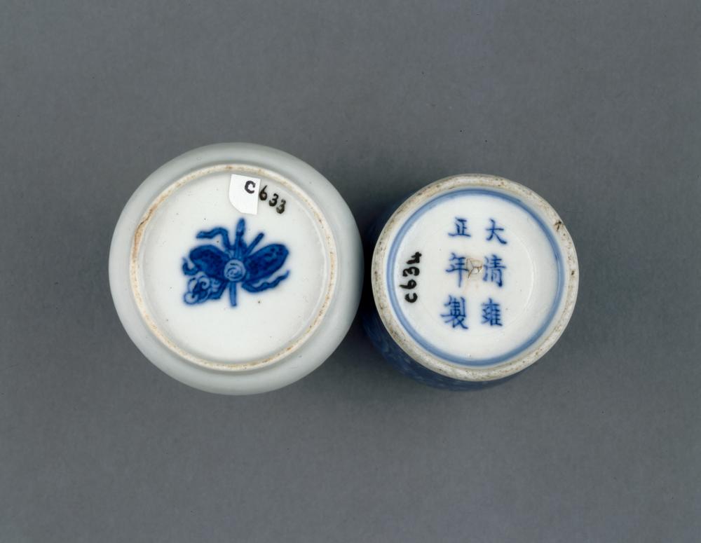 图片[2]-saucer BM-PDF-C.633-China Archive